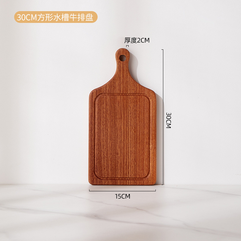 Madera de ébano, 30*15*2cm (para lavabos)