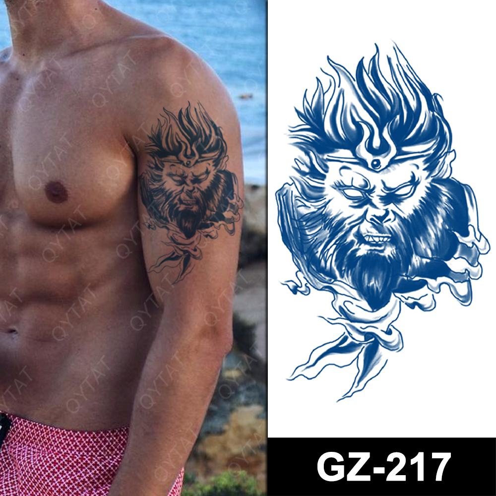 GZ-217