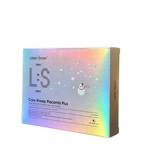 优质定制印刷全息包装盒塞纸板纸盒 - Product Image 1