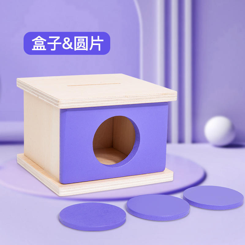 Purple building block box (wafer)