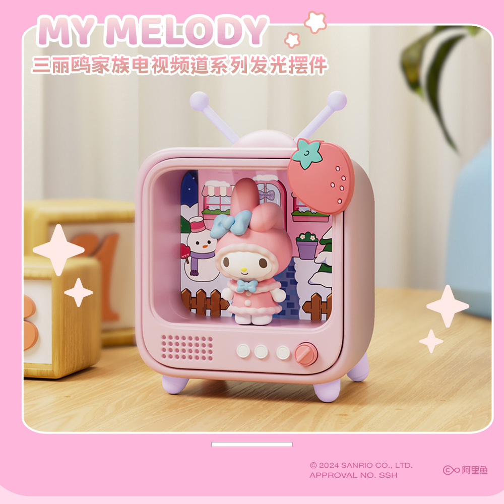 TV channel luminous ornaments-melody