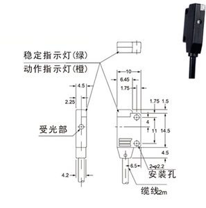 wholesale <strong>Object</strong> <strong>Detection</strong> Photocell <strong>Sensor</strong> Switch Infrared Reflective Photoelectric <strong>Sensor</strong> Through <strong>Sensor</strong> - Product Image 6