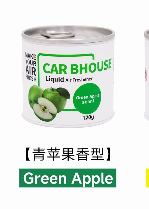 Green apple