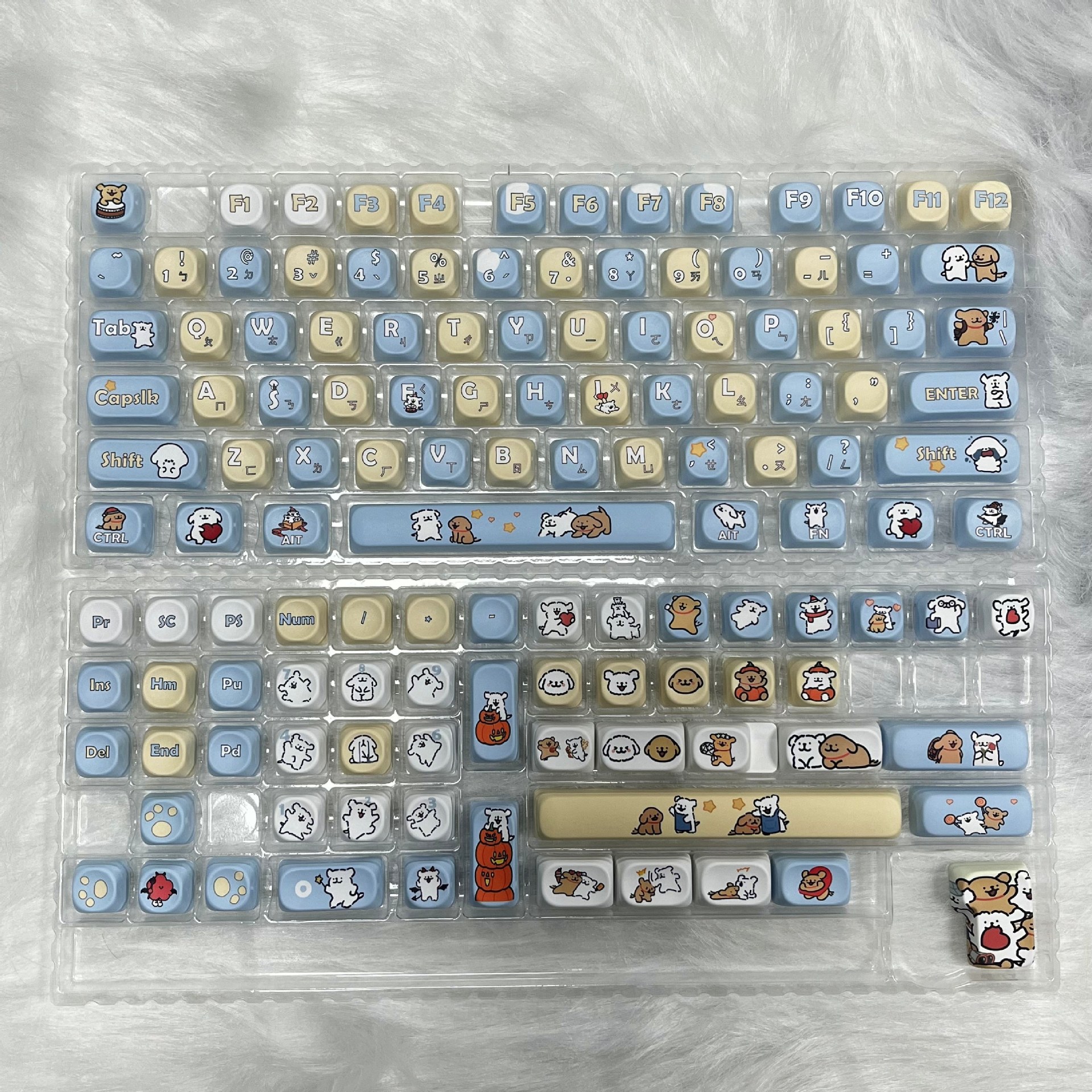 Line puppy theme key cap--phonetic version
