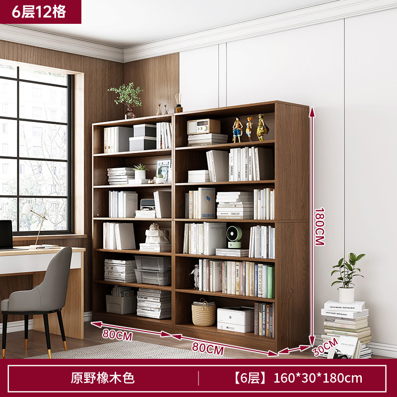 Colore rovere 16030180