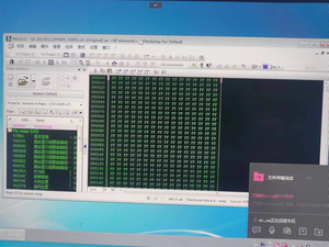 2023 WinOLS 6.6 ECU Tuning <strong>Software</strong> - Product Image 2