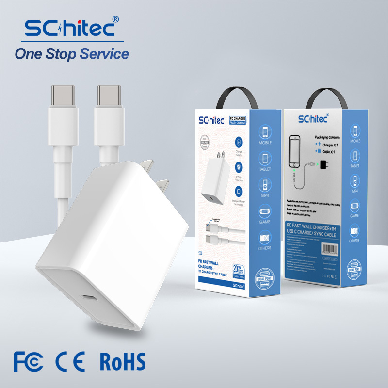 White charger sets gift box
