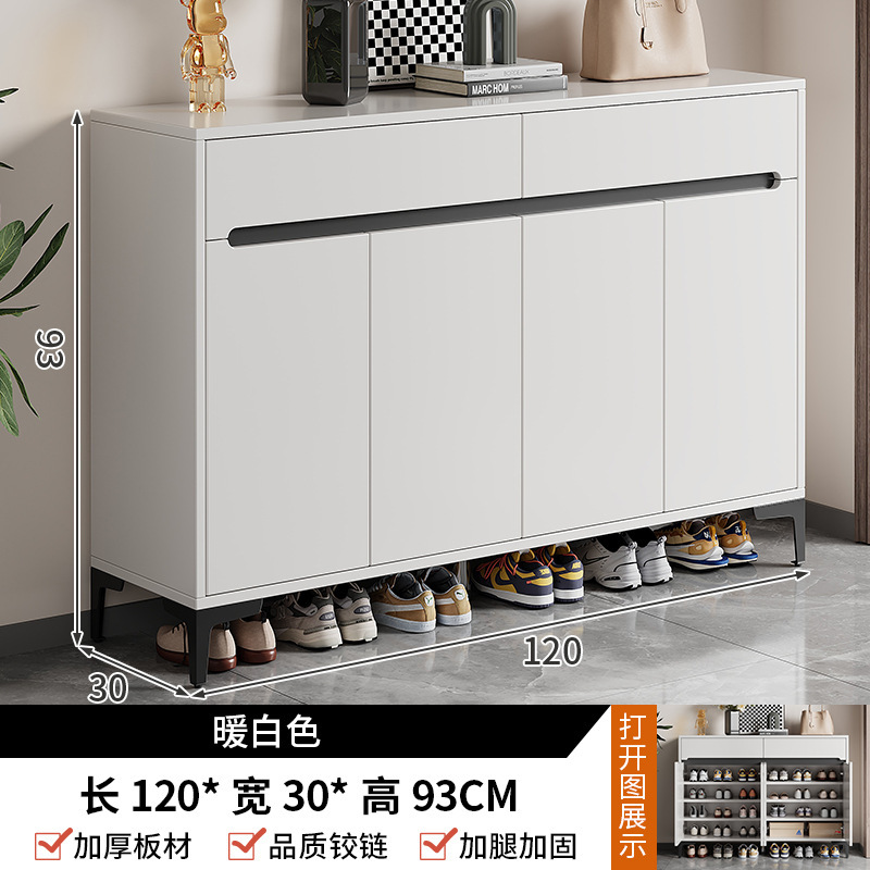 Four-door warm white 120CM