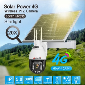 שמש מופעל מצלמה 5MP 4G אור כוכבים IR 300M לייזר 4G IP PTZ מצלמה Sony IMX335 אור כוכבים חיישן
