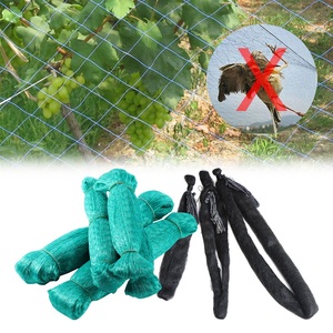 Pflanzen Nylon-Schutzzelt Anti-Vogel-Netz Pflanzen Obst Gemüse Schutzzelt Netz - Product Image 1