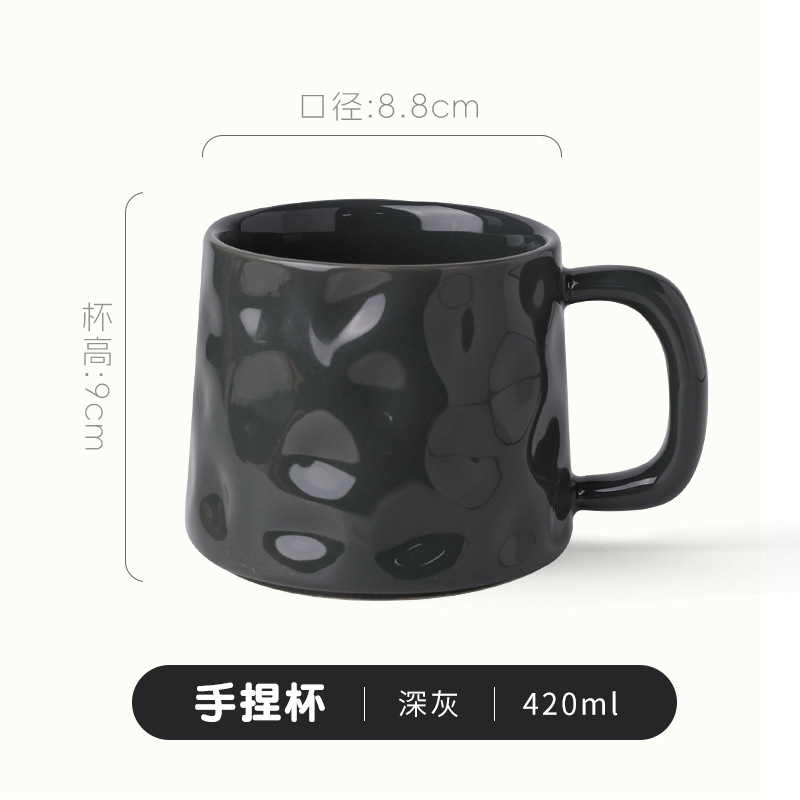 Taza esculpida a mano - Gris oscuro