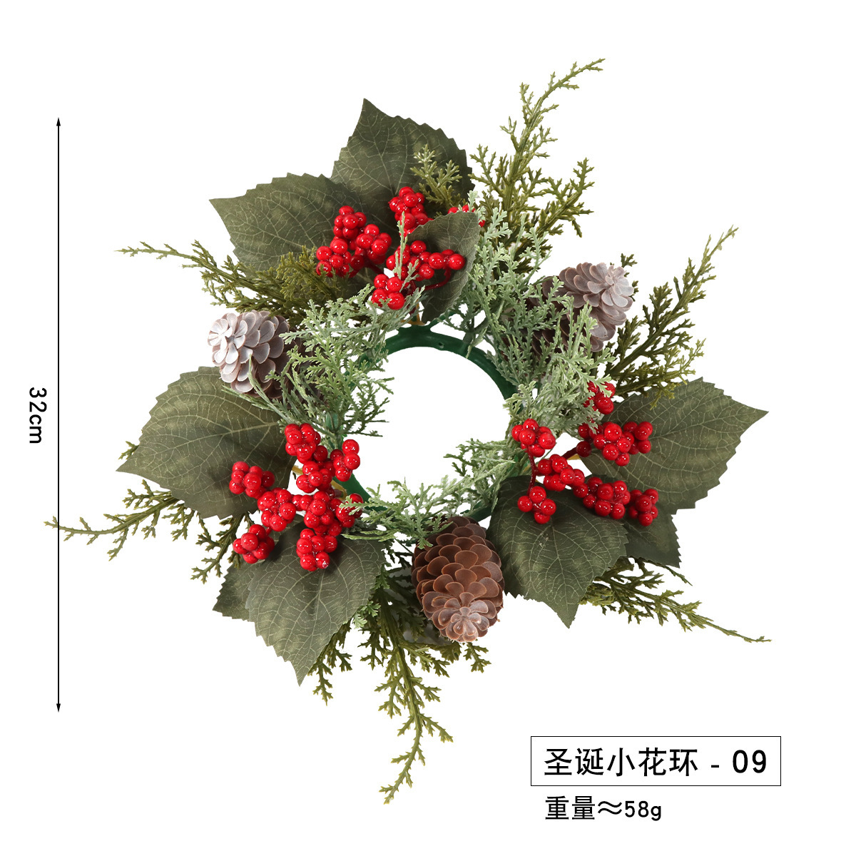 Couronne de Noël - 09