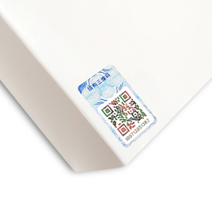 Mit Seriennummer Überprüfen Sie die Rück verfolgbar keit Software System Struktureller 3D-Code Sicherheit Fälschung sichere Etiketten aufkleber QR-Codes