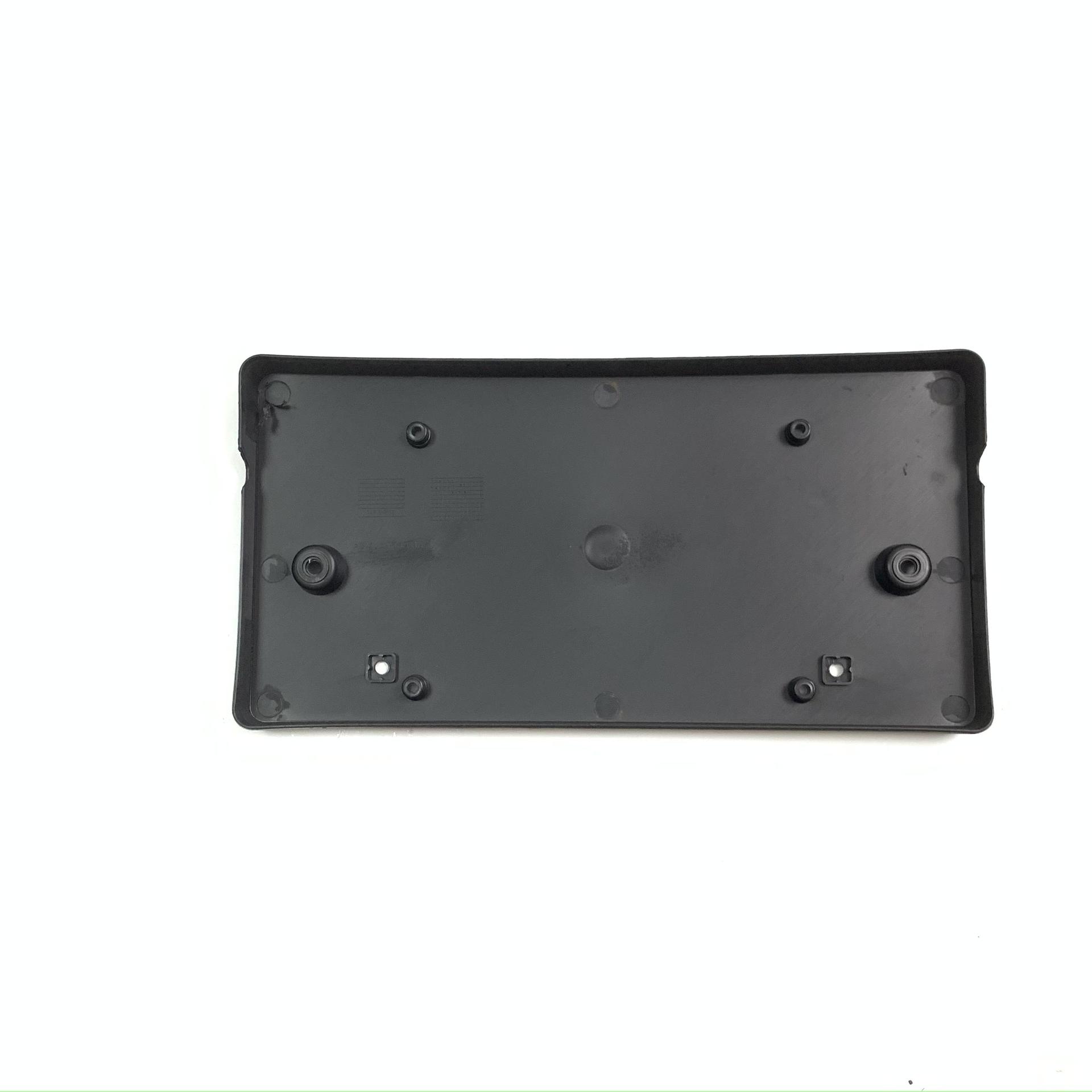 Plaque d'immatriculation avant