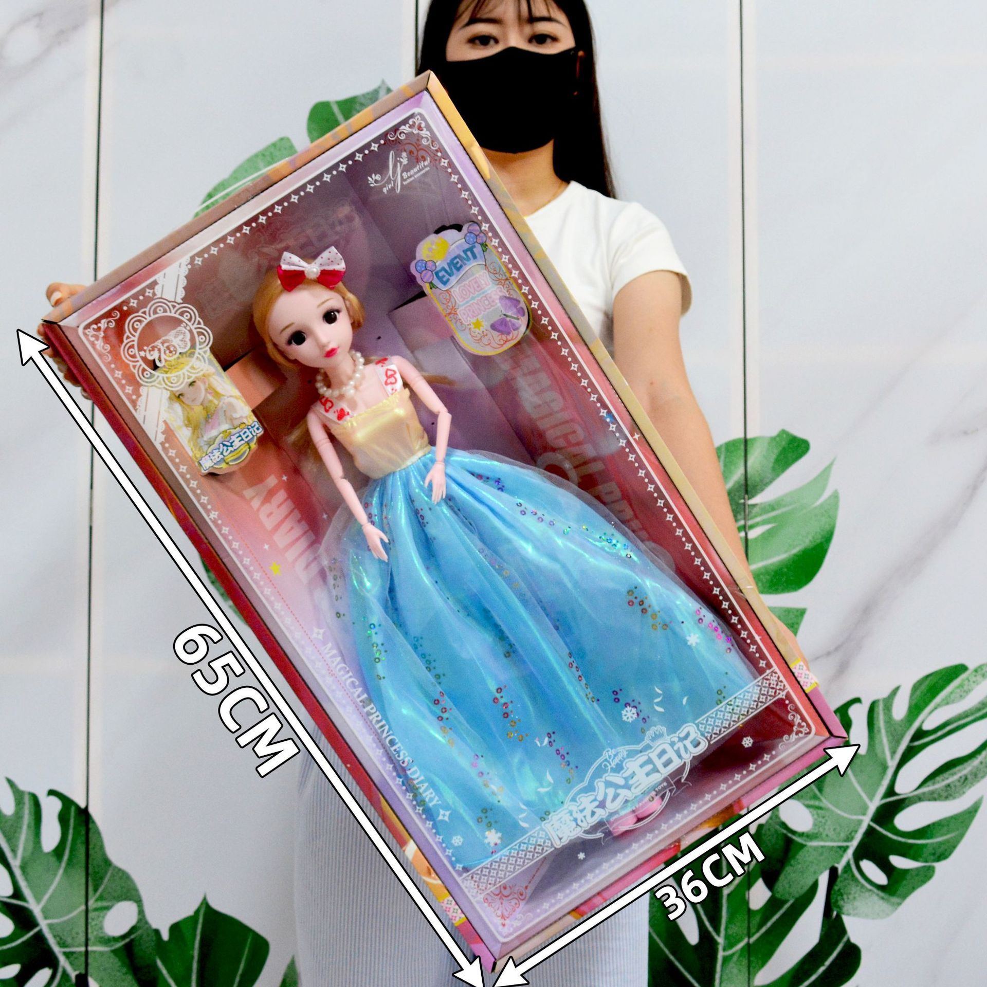 6038 muñeca barbie vestido azul-65 cm-caja regalo extra grande