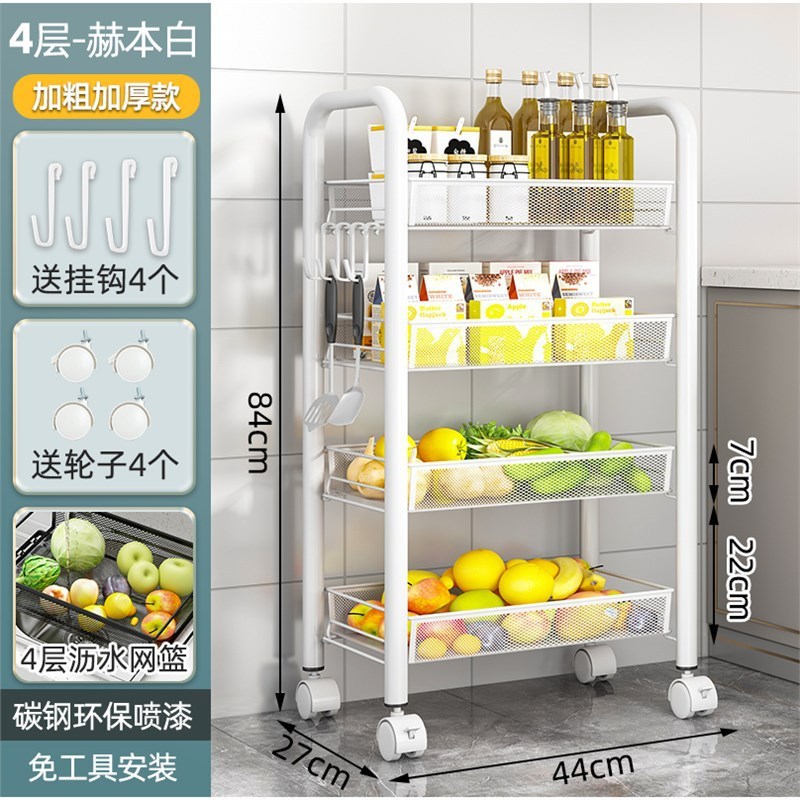 4-layer - Extra Thick - Stainless Steel - Hepburn White