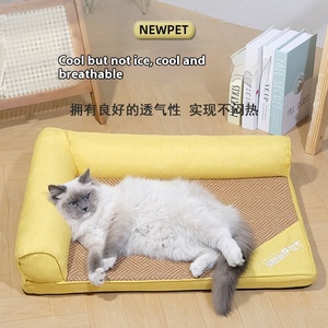 แผ่นรองนอนแมวระบายอากาศได้ดีเสื่อรูปการ์ตูนแมวฤดูร้อนเสื่อรองนอนถอดออกได้ทำจากผ้าไหมน้ำแข็งเย็นระบายอากาศได้แผ่นรองนอนสุนัข - Product Image 3