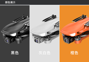 L500专业全球定位系统无人机4k专业高清双摄像头5G WIFI Fpv光流遥控四轴飞行器1.2千米工厂遥控男孩玩具 - Product Image 3