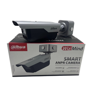 オールインワン構造DHI-ITC413-PW4D-IZ3内蔵LEDナンバープレート認識Dahua AccessANPRカメラ - Product Image 1