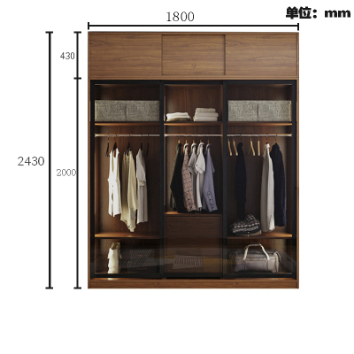 180*60*243cm