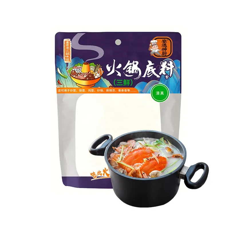 Tianchu 200g alta calidad Venta caliente condimento de comida Halal tres Hotpot fresco Base de sopa Hotpot no picante Base de sopa condimento