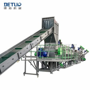 プラスチックスクラップ廃棄物洗浄リサイクル機械ラインプラントプラスチックリサイクル機廃棄物プラスチックリサイクルマシン価格 - Product Image 1