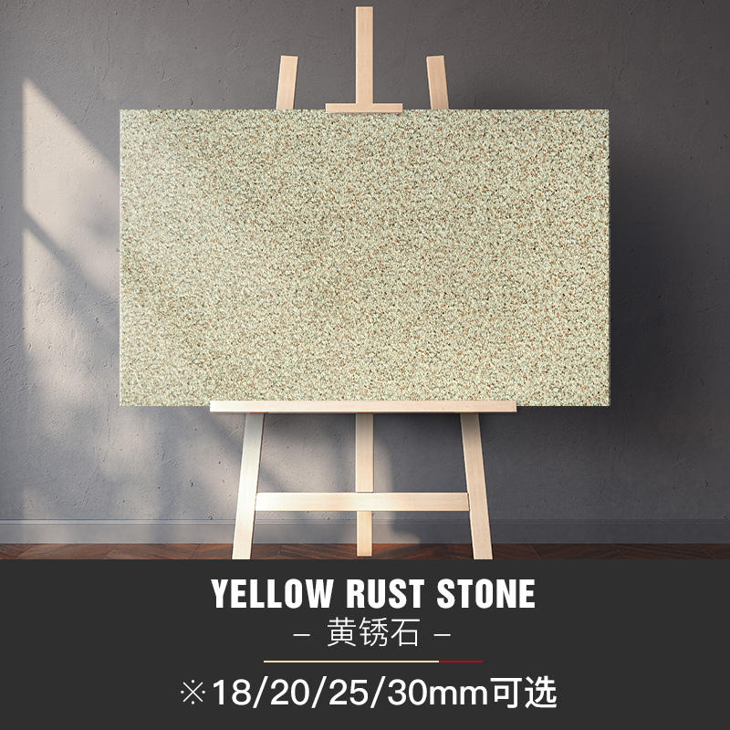 Pierre de rouille jaune