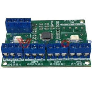 M pwm-модуль преобразователя напряжения 0-5 в RC с двойным контроллером мотора - Product Image 1