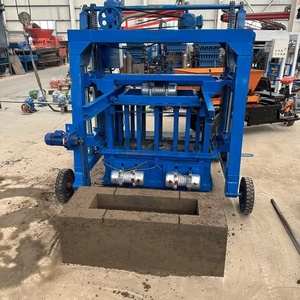 <strong>Automatic</strong> Hydraulic <strong>Small</strong> Brick <strong>Making</strong> <strong>Machine</strong> Interlock Hallow Paving Cement <strong>Blocks</strong> Moulding Concrete Ring <strong>Making</strong> <strong>Machine</strong> - Product Image 3
