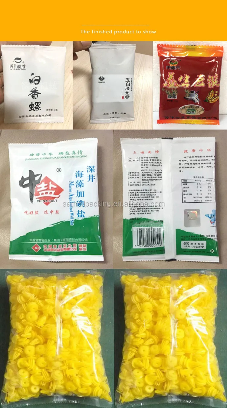 Factory price hot selling 1kg sugar rice salt nuts grain packing machine/1kg grain packaging/bagging machine