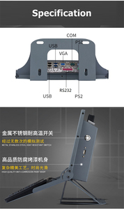 LY 14 Inch Touch Screen Industrial Control <strong>Computer</strong> With RS232 Serial Port Preloaded Mach3 <strong>Software</strong> for Universal CNC Router <strong>Use</strong> - Product Image 5