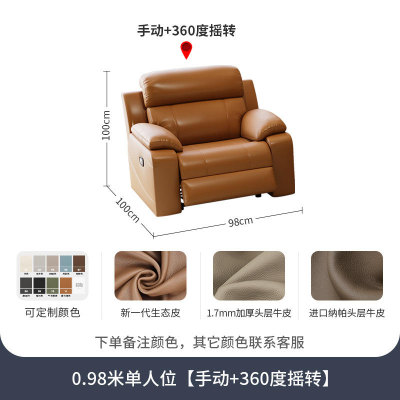 Siège individuel de 0,98 m, rotatif, rétractable manuellement.