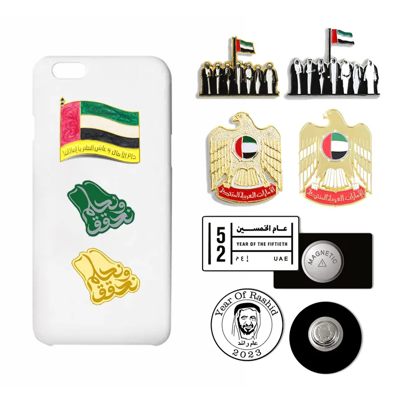 Projete Seu Próprio Uae Oman Metal Sticker Badge Mobile Phone Decoração Lapel Pin Sticker Emblema Para Caixa Do Telefone