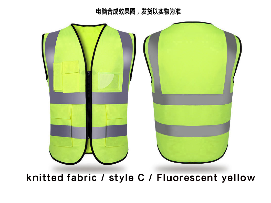 # C สีเหลือง fluoreacent