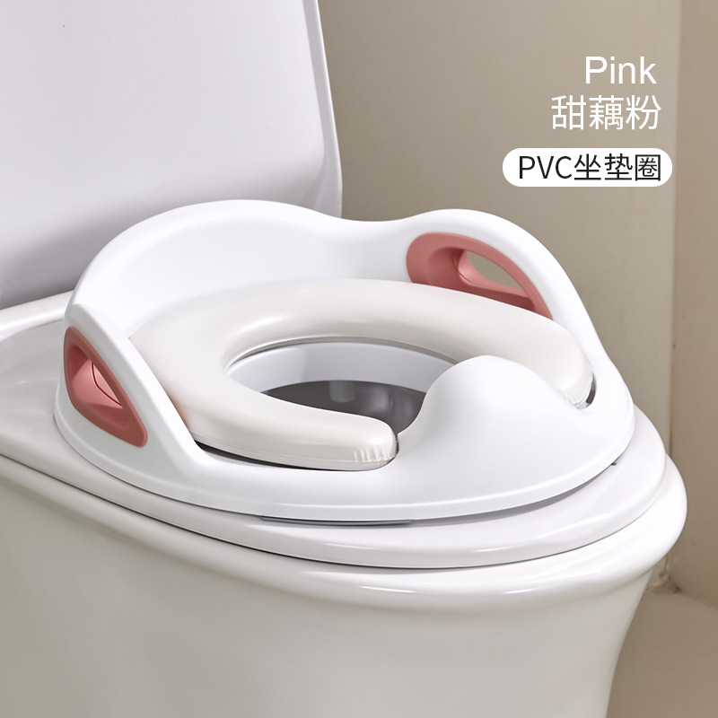 Siège de toilette simple - Coussin de siège en PVC poudre de racine de lotus douce