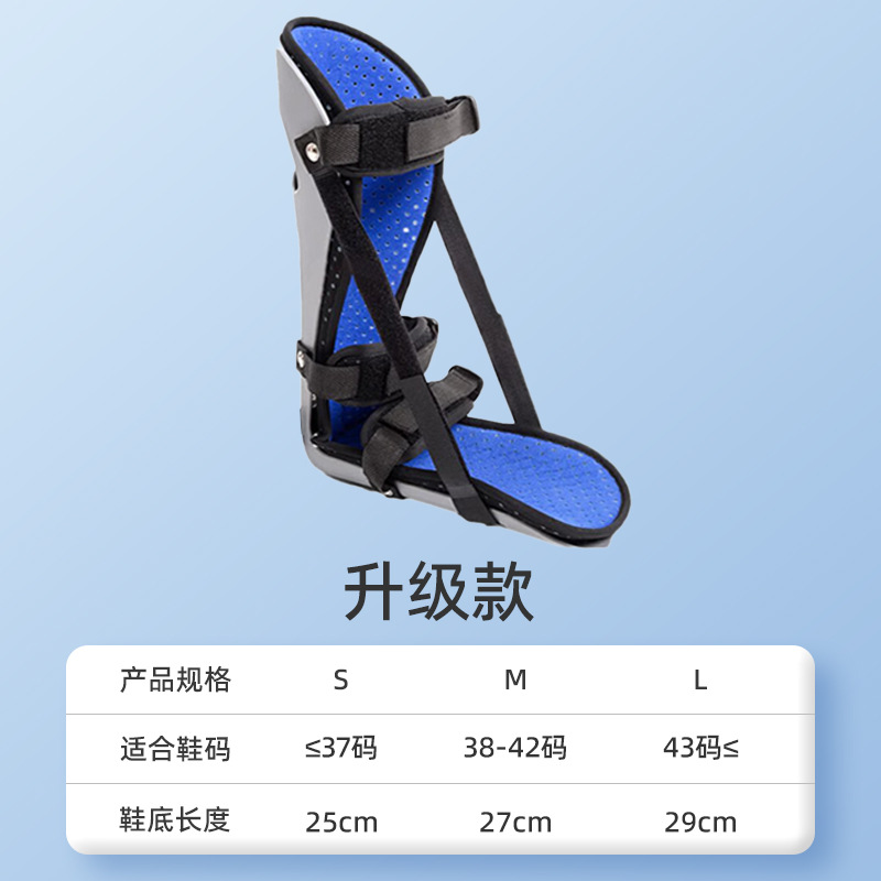 Upgraded version with anti-rotation bracket