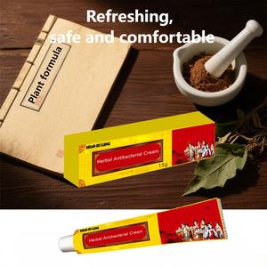 Kadın samimi antibakteriyel krem, anti-klamidya, koku giderir ve kaşıntı giderir, üreme sağlığı için umurunda - Product Image 4