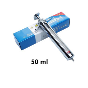 Veterinary Syringe 10ML/20ML/50ML Continuous <strong>Injector</strong> - Product Image 6