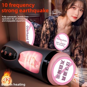 Bán Buôn Tự Động Nam Masturbator Giọng Nói Khung Di Động Hút Cup Thực Tế Âm Đạo Túi Âm Hộ Dành Cho Người Lớn Quan Hệ Tình Dục Đồ Chơi Cho Nam Giới - Product Image 2