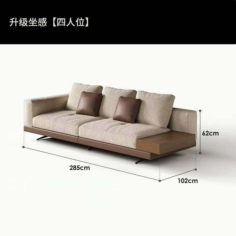 285cm four-seater
