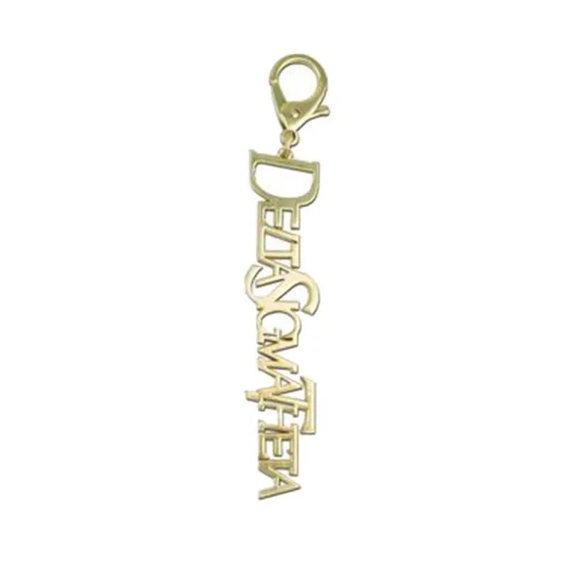 พวงกุญแจตัวอักษรตัวอักษรโลหะสีทอง Delta Sigma 316 พวงกุญแจสแตนเลส