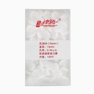 Bộ lọc ống tiêm 13mm với NYL 0.22um/0.45um/0.8um - Product Image 5