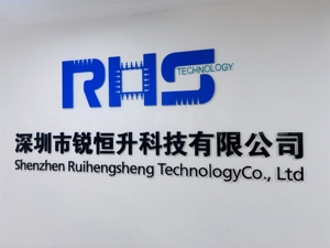 RuiHengsheng Mcu Ic/SS Ssop28 Microchip Microcontrolador Chip - Product Image 5