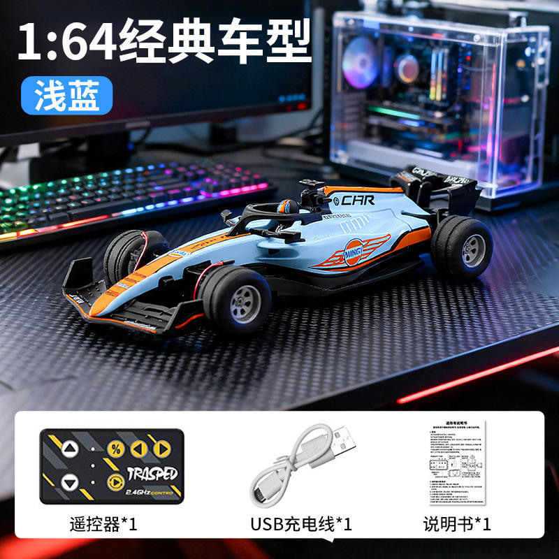 bleu clair, alliage résistant aux chutes,