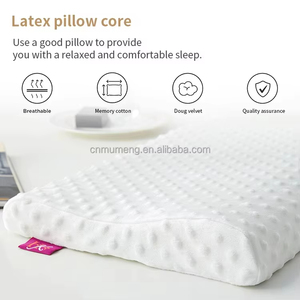 Cao su Gối bọt thoáng khí tốt nhất hình dạng sóng Bộ nhớ Gối cao su chất lượng cao sâu ngủ cổ bảo vệ bộ nhớ cao su giường gối - Product Image 4