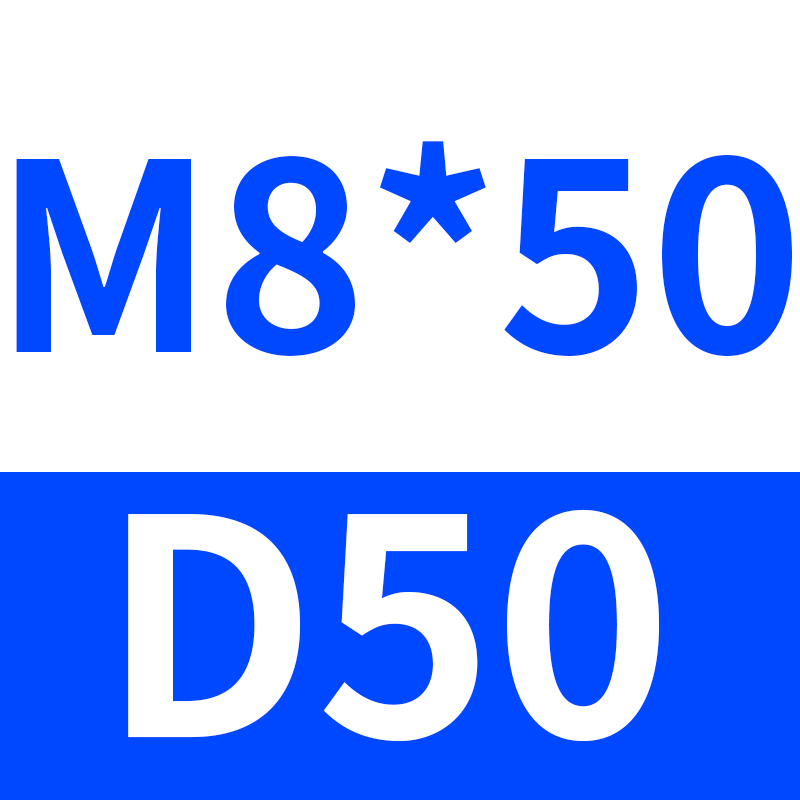 D50-M8*50