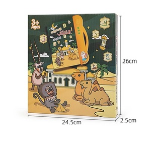 Islamic Kids Learning Machine interattivo suono musicale E Book Read elettronica punto di lettura arabica per bambini - Product Image 4