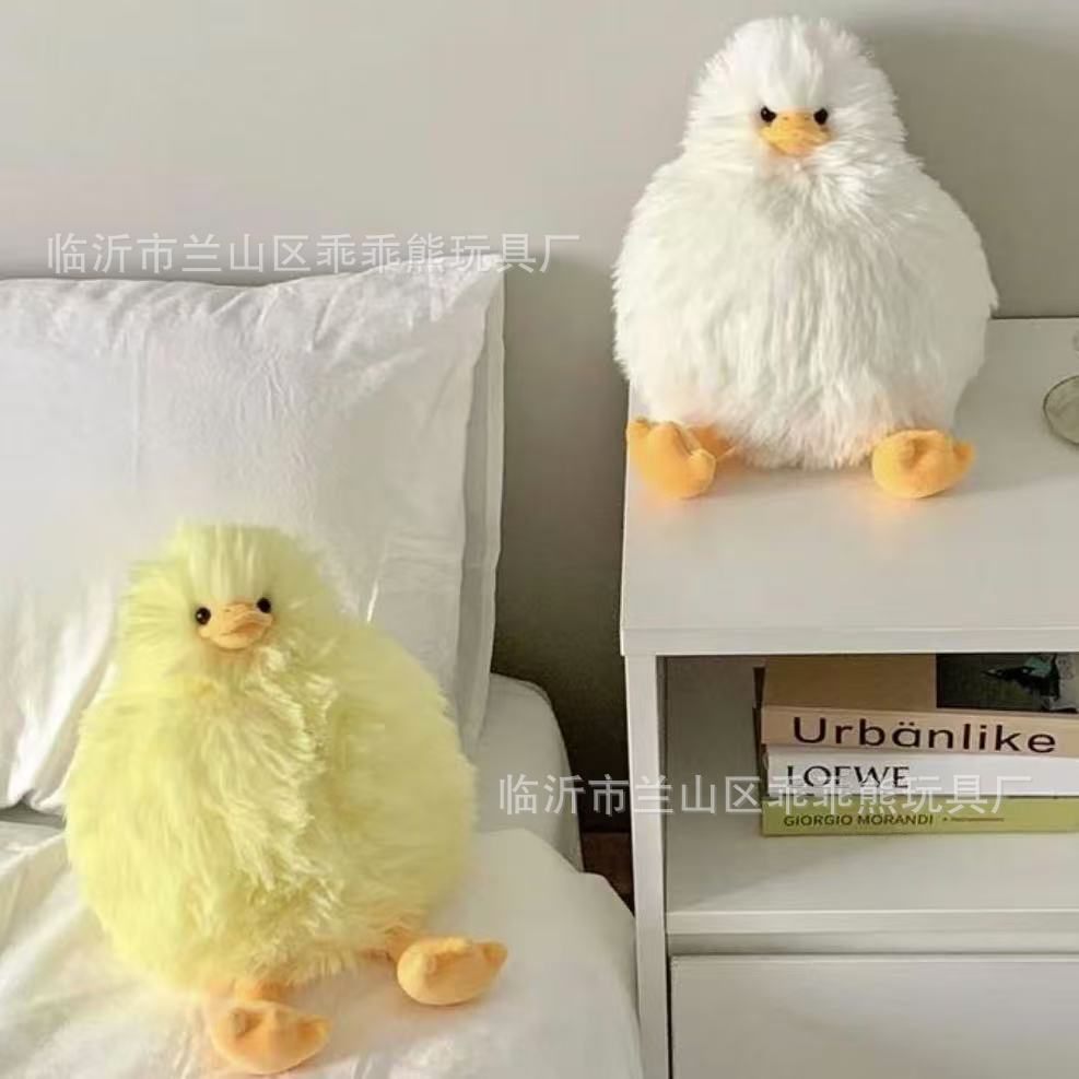 Duckling