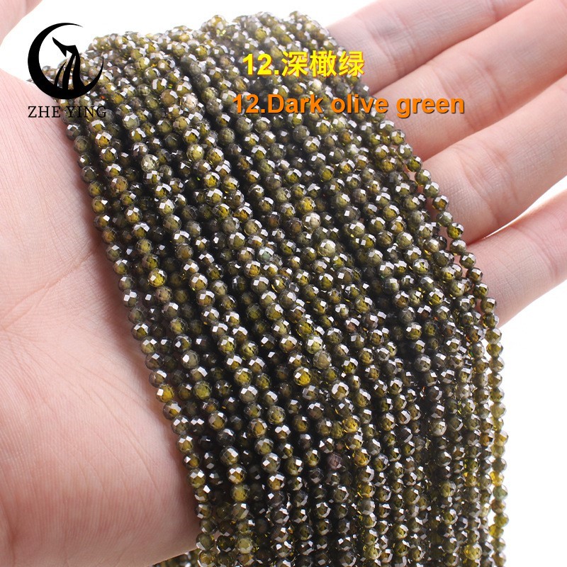 12. Vert olive foncé