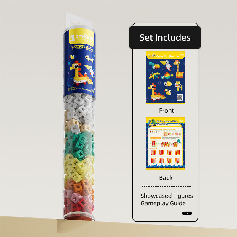 Tube P1 - Famille d'animaux mignons 200 PCS